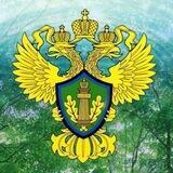Росприроднадзор Забайкалья