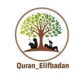 Quran dərsləri əlifbadan (Allaha doğru)