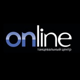 “Online” танцевальный центр