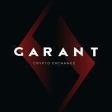 GARANT — КРИПТООБМЕН