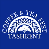 Tashkent Coffee&Tea Fest