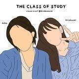 The class of study.