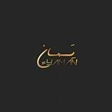 يَـمـانٍ | 𝐘𝐚𝐦𝐚𝐧