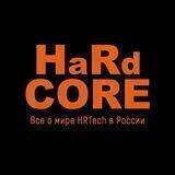 HaRdCore HR