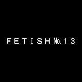 ＦＥＴＩＳＨ №１３