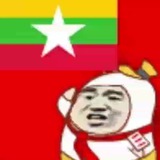 【水沟谷新闻 】亚太新闻 | 亚太爆料