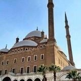 اِقرأ