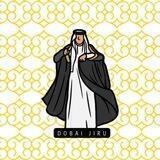 Dubai Jiru -Portal-