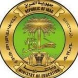 السادس الاعدادي