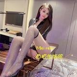 广州外围莞式服务🌹