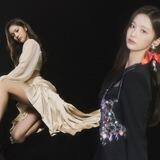 Seol Yoona
