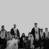 قصِيدة.