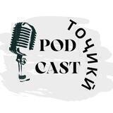 Tajik PodCast