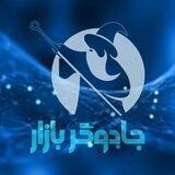 آموزش فارکس | پرایس اکشن نام آور | حسینی فایننس | آرش کهنگی| علیرضا محرابی