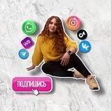 Продажи по любви с yuliyafet