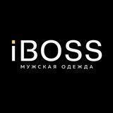 IBOSS SHOP | МУЖСКАЯ ОДЕЖДА
