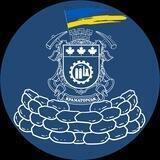 Краматорська міська рада