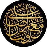 علیرضا معاونیان