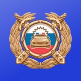 Госавтоинспекция Крымского района
