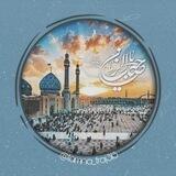 °•|تَمَنــ‌آے فـَـــرَـج|•°