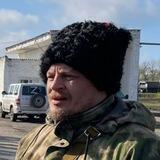 Атаман