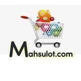 ONLINE MAHSULOTLAR | Махсулотлар | Mahsulot.com