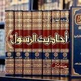 🍀بلغوا عني ولو آية🌧