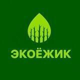 ЭкоЁжик