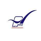 آژانس هواپیمایی پارمیس