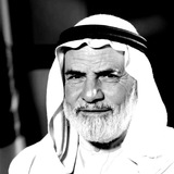 تراث الشيخ صلاح الخالدي رحمه الله