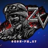 Окоп-FM_27 🔊