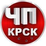 ЧП Красноярский край