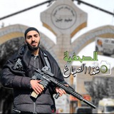 شذا صباغ ( صحفية )