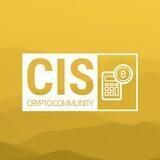 💲 CIS Crypto Community 💲