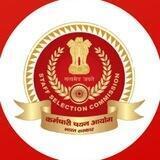 APARCHIT SSC CGL RAILWAY | CHSL | MTS | CPO | OTHERS
