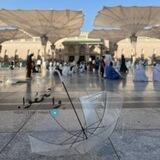 ‌‏﮼واسْمَعُوا.