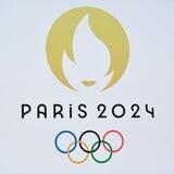PARIS 2024 TOKEN