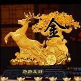 小白兔项目群（IM）