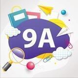 9а_class_is_forever