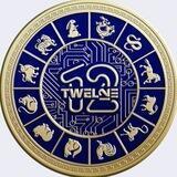 Twelve Zodiac Metaverse