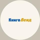 КнигоЛенд 🇺🇦📚