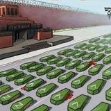 Могилизация