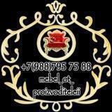 MEBEL_OT_PROIZVODITELEI/ Мебель Динара