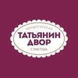 Tatyanin dvor