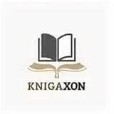 knigaxon