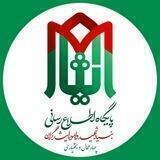 ایثار چهارمحال و بختیاری