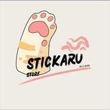 Stickaru || ستيكَرُو