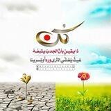 ^^دَقِّـــــة قَــــلْـــب💛^^