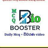Bio Booster