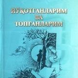 Yòqotganlarim va topganlarim